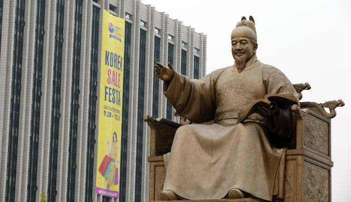 chuseok article 02.jpg